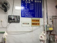-汪家馄饨(集庆路店)