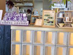 -都可手作(学士街手作店)