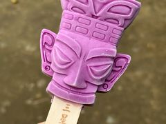 -三星堆博物馆