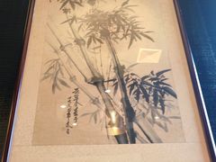-东莱海上(长宁来福士店)