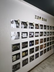 -洁铭新加坡医美