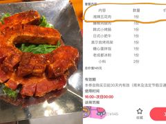 -喜悦小串丹东小黄牛海鲜烧烤大排档(民主广场店)