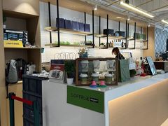 -COFFELIZ COFFEE