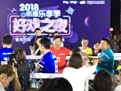 -深圳来福士广场