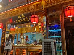 -老妈秘制兔头(春熙路店)