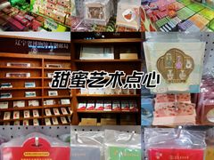-辽宁省博物馆