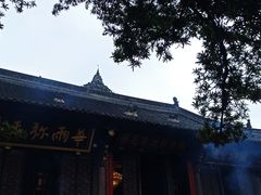 -成都市文殊院