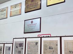 -杨记灌肠(食品街店)