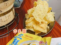 -威邵鸡煲(西华路总店)