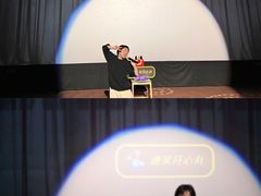 -万达影城(金华万达广场IMAX店)