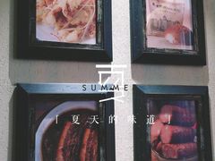 -美豪酒店(深圳机场店)