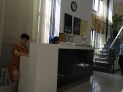 -艺林盲人按摩院(长寿店)