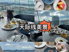 -Hi City·城市之巅