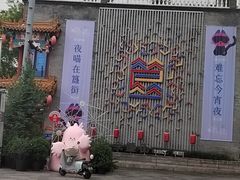 -簋街