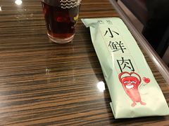 -豪客来牛排(人民东路店)
