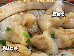 -一溜下