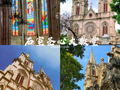 -广州塔