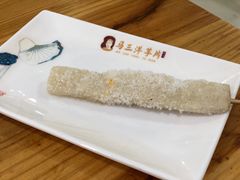 -马三洋芋片(兰州总店)