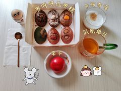 -枣呀呀仙枣糕(深圳前海壹方城店)
