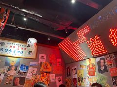 -白石的深夜食堂(济南万象城店)