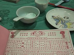 -誉八仙粤菜(万象天地店)