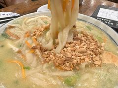 -老雒阳面馆·水席(定鼎门店)