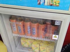 北冰洋-国足臭豆腐(明瓦廊店)