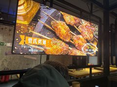 -管氏翅吧(甘家口店)