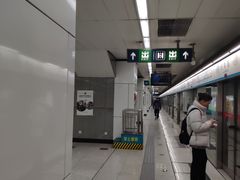 -纪家庙(地铁站)