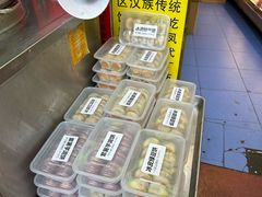 -永昌饼家(西华路店)