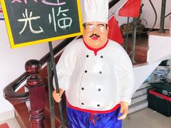 大堂-美味之家·湖景农家乐(太湖东山店)