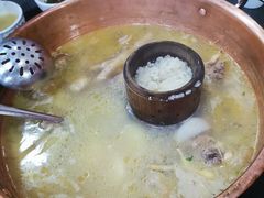 -朴小妹人参鸡汤火锅(长白山万达店)