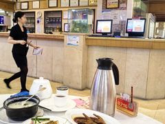 -渔民新村(番禺总店)