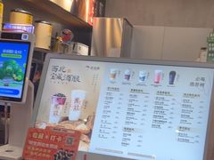 -茶话弄(中贸广场店)