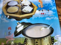 -塞伊德·蒙餐(锡林浩特店)