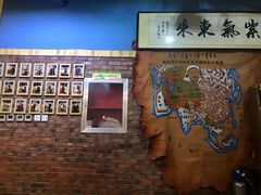 -老阿妈蒙古村·蒙古包·草原文化·歌舞表演(老君堂店)