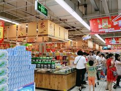 -大润发(花都店)