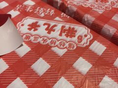 -荆九爷爆炒桥头三嫩(夫子庙店)