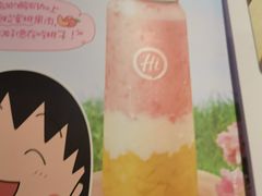 -海底捞火锅(外滩店)
