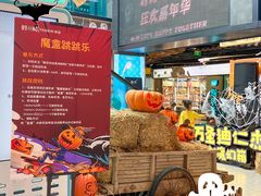 -南京时尚莱迪购物广场(正洪街店)
