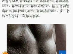 -杭州逸设计师酒店(武林广场店)