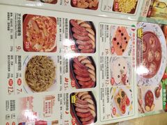 萨莉亚(龙阳路店)-萨莉亚意式餐厅(龙阳广场店)