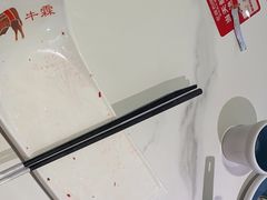 -左庭右院鲜牛肉火锅(南通CBD大有境店)