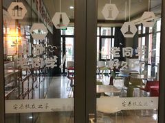 -星巴克(上海交通大学店)