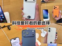 -Apple零售店(苏州店)
