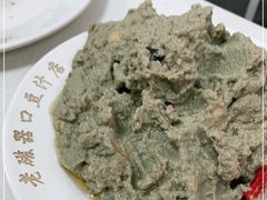 -老磁器口豆汁店(天坛店)