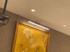 -成事园(真北店)