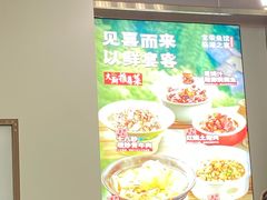 -宝荣鱼馆·临湖之宴(千岛湖店)