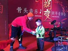 -骨头音乐Bone Music·架子鼓·小军鼓·打击乐(花木校区)