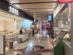 -飞洲国际广场
